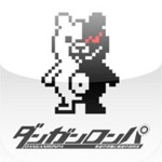 ダンガンロンパ 希望の学園と絶望の高校生アイコン