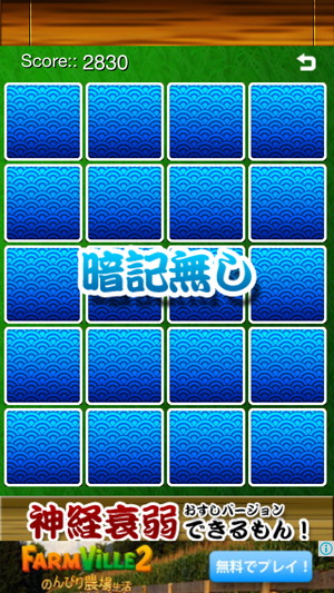 00631_4