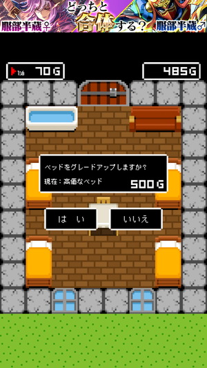 00639_5