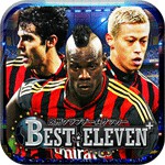 BEST☆ELEVEN（ベストイレブン）アイコン