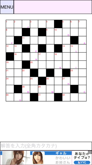 00663_4