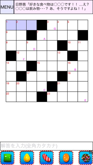 00663_5