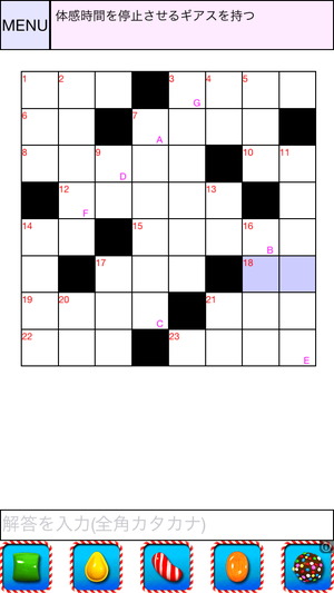 00663_6