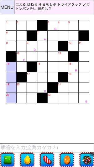 00663_8