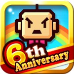 対戦　ズーキーパーアイコン