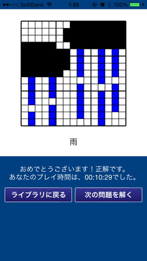 00695_7