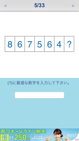 00697_4