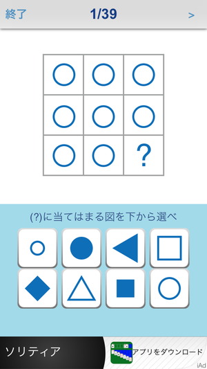 00697_9