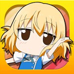 ディーダッシュ！アイコン