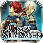 クロスサマナー（クロサマ）アイコン
