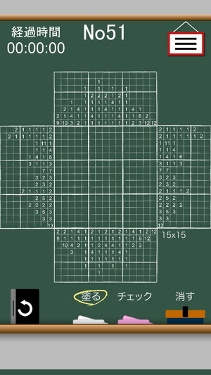 00718_8