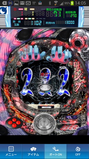 00755_10