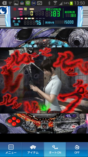 00755_6