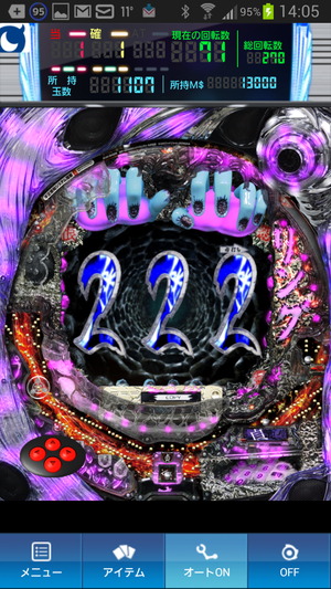 00755_9