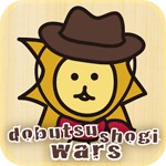 どうぶつしょうぎウォーズアイコン