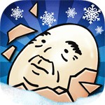 おっさんたまご ちょっとだけよ～冬～アイコン
