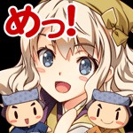 クロノコインアイコン