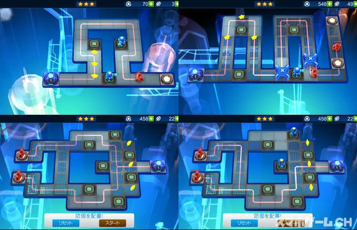 The Bot Squad(ザボットスクアド)