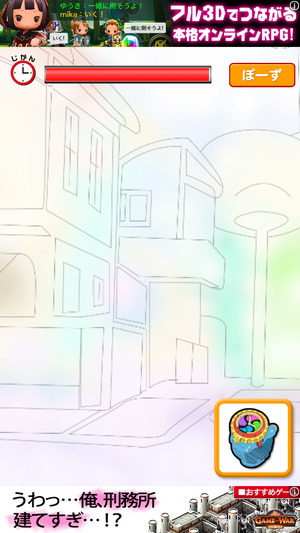 00836_2