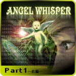ANGEL WHISPER（エンジェルウィスパー）アイコン