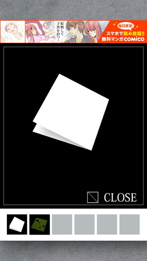 00862_5