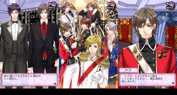 王子様のプロポーズ Love Tiara
