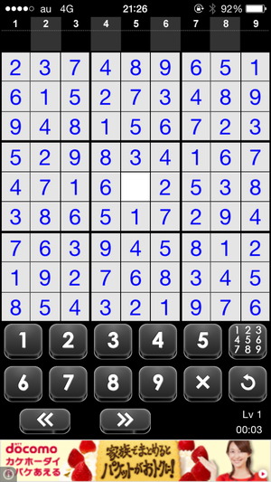 00888_2