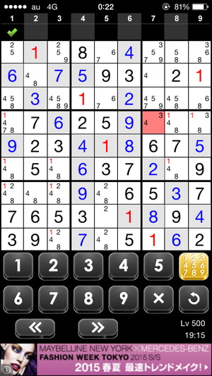 00888_9