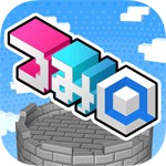 つみQ-BLOCK（ツミキューブロック）アイコン