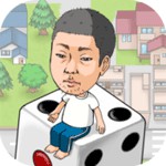 あるある人生物語アイコン