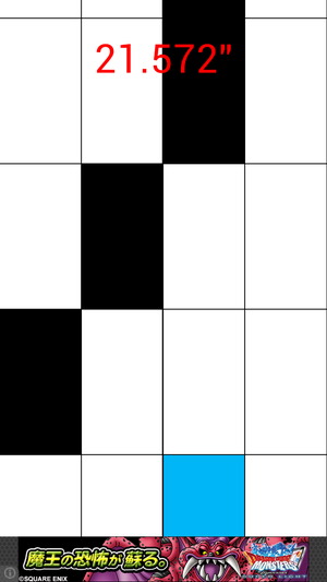 00914_8