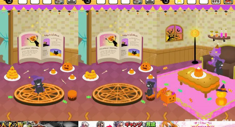 脱出ゲーム ハロウィン 〜ぽわぽわの魔法試験〜