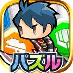ミリオンチェインアイコン
