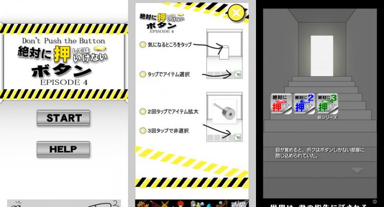 罰ゲームボタン Amazon.co.jp: Genmitsu CNC ルーター 非常停止スイッチ