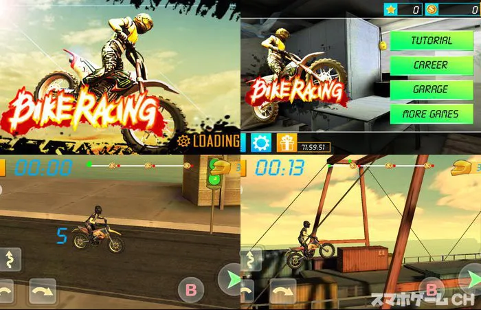 バイクレーシング3D