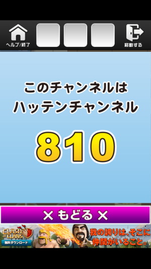 00969_11