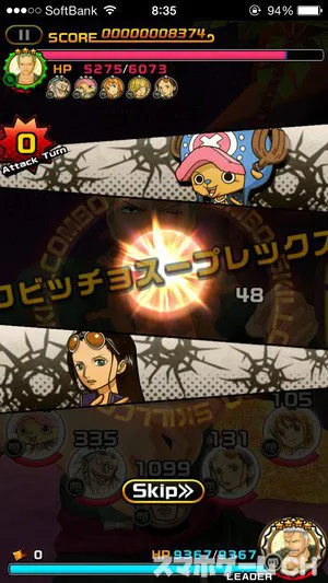 One Piece Dance Battle ワンピースダンスバトル をじっくり遊んで徹底レビュー スマホゲームch