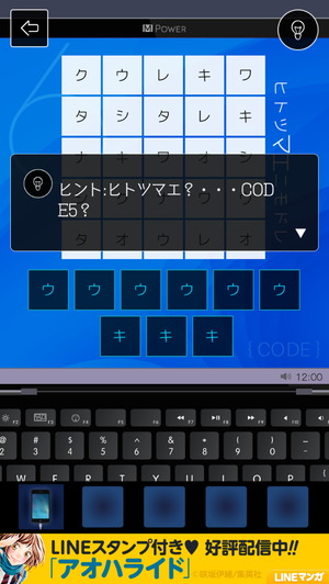 00986_7