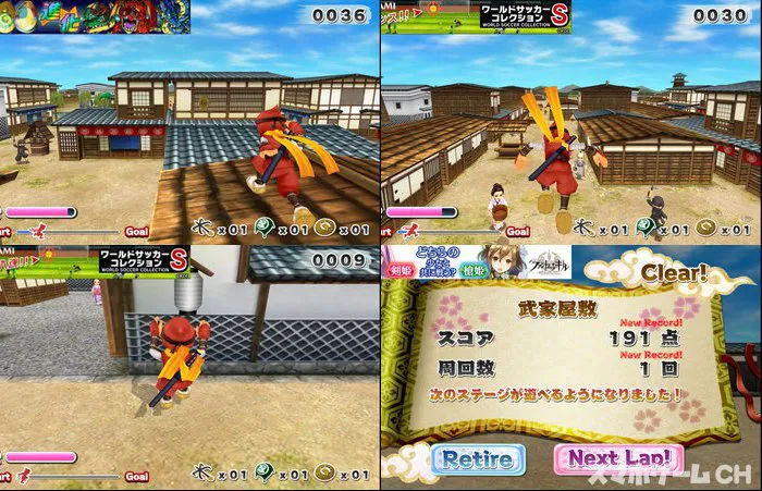 スラッシュダッシュ忍者
