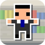 打倒！ブラック企業ビルディングアイコン