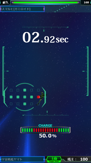 01075_6