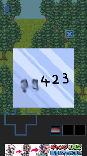 01115_6