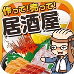 居酒屋の達人アイコン