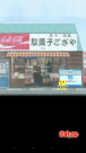 01143_8