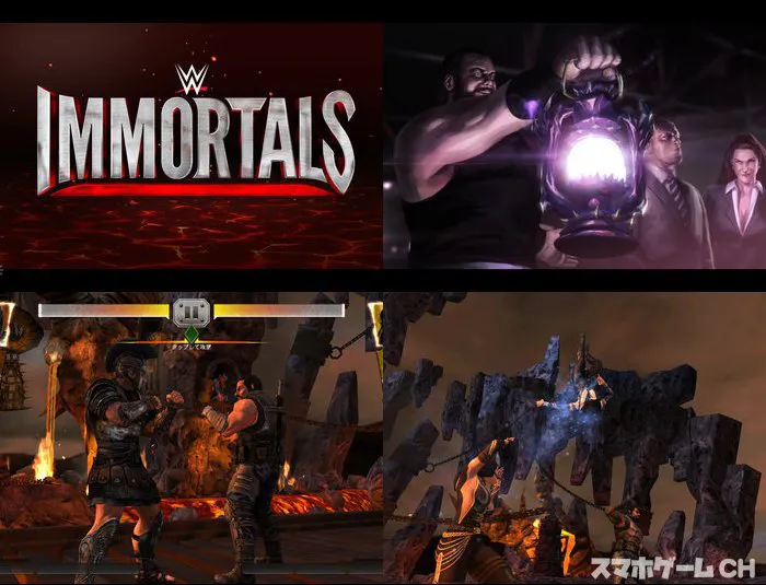 WWE Immortals