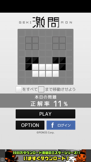 01150_11