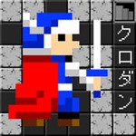 クロスワードダンジョンアイコン