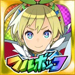 フルボッコヒーローズアイコン