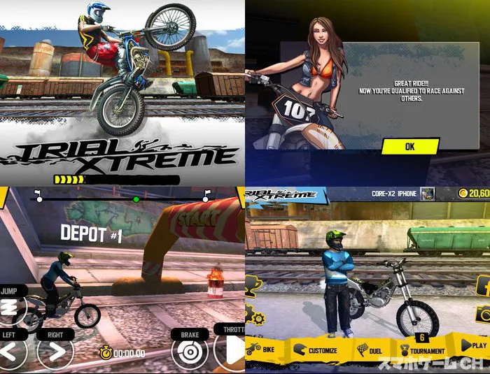Trial Xtreme 4（トライアルエクスストリーム4）