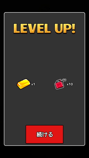 01200_10
